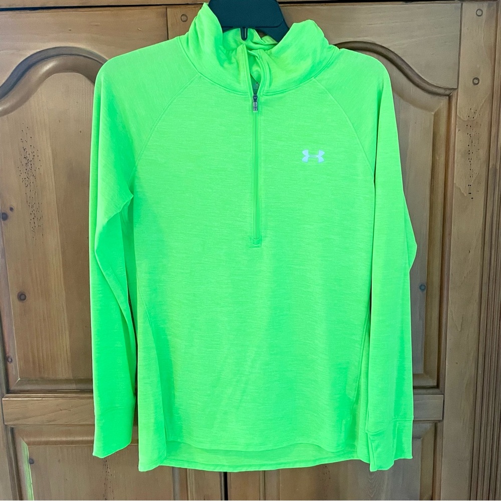 Under Armour Light Athletic Jacket - image 1